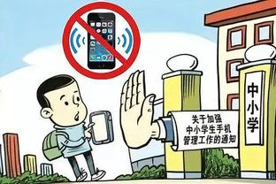 雷竞技ray官网下载苹果截图1